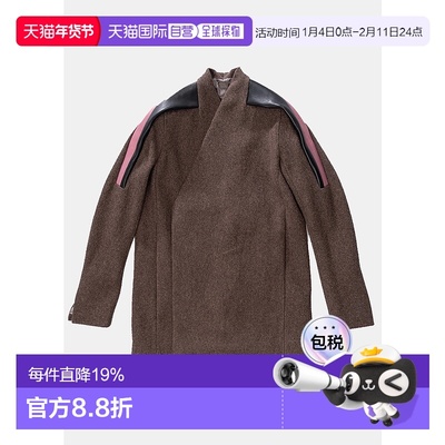 Brown/Pink Officer Jacket