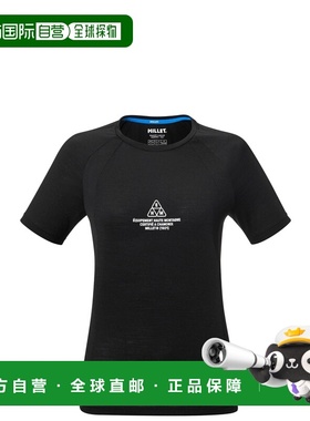 自营欧洲直邮Millet觅乐 TRILOGY ICON TS SS W 女款短袖T恤 黑色
