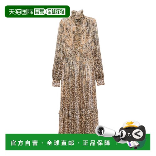 香港直邮ETRO 女士连衣裙 WRHA065899SPA1BX0823 【付后1h可退】