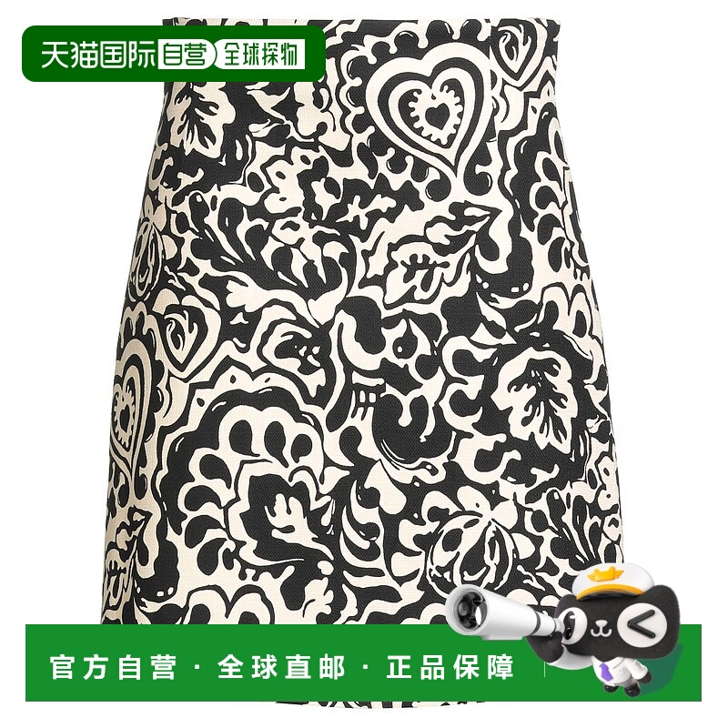 1h可退 香港直邮Weekend Max Mara 女士 迷你半身裙 black黑色 舒