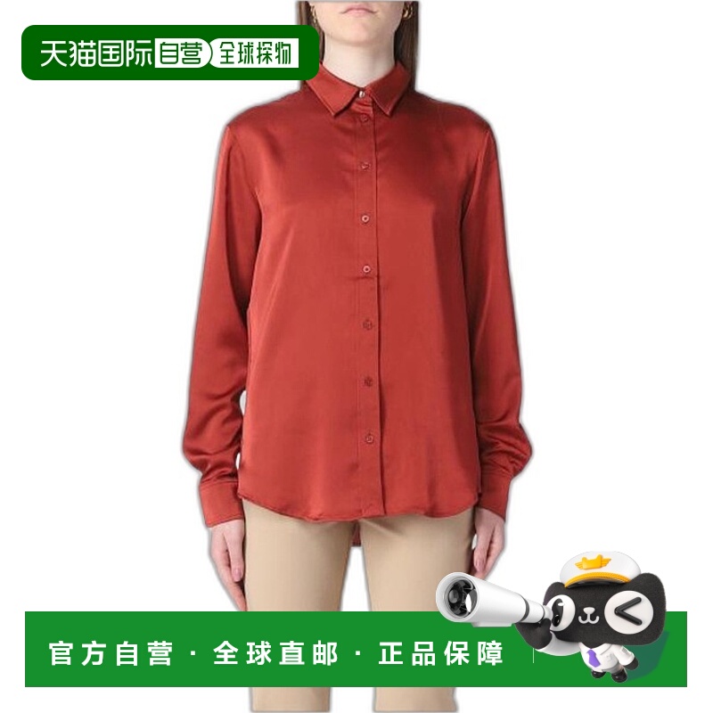 香港直邮Ralph Lauren 长袖衬衫 200910047