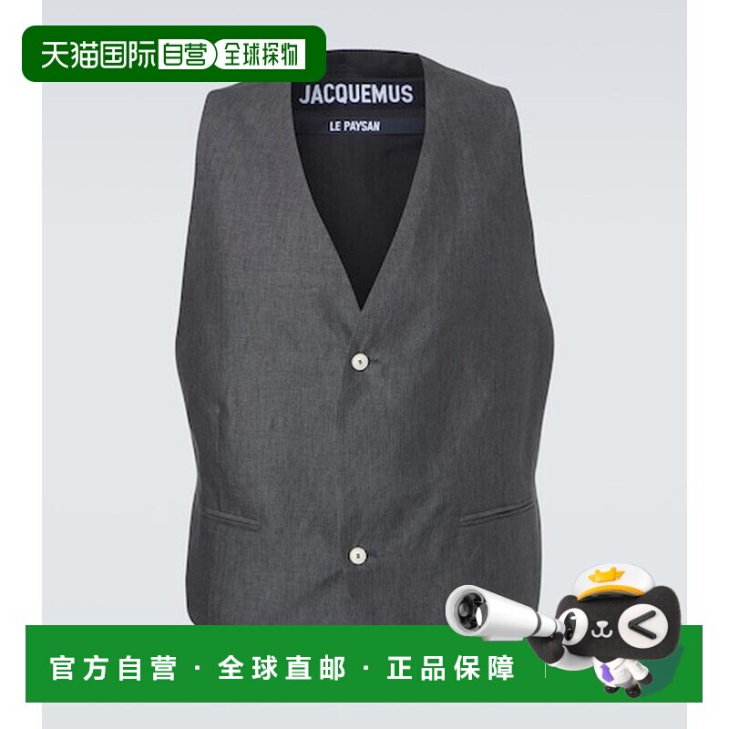 香港直邮Jacquemus 男士 Paysan 条纹亚麻背心 grey灰色 舒适时尚