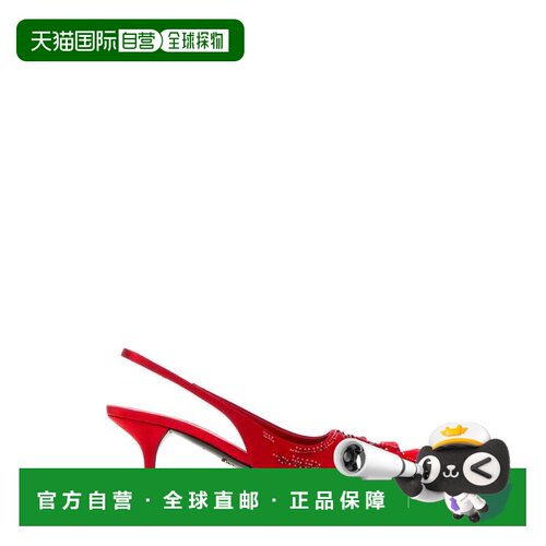 香港直邮Prada 普拉达 女士 红色绸缎浅口鞋 1I640OF0553F7I