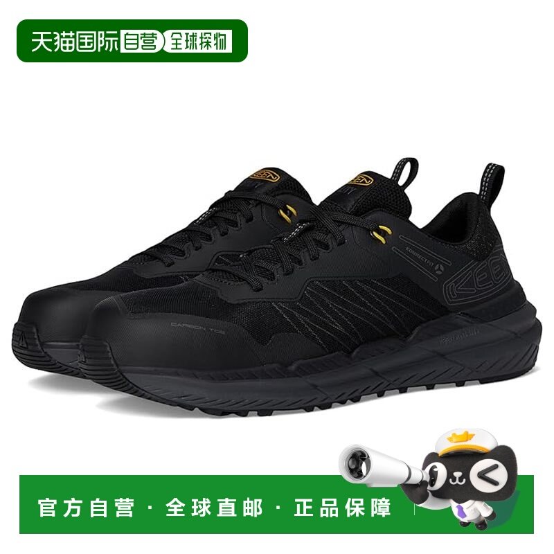 1h可退 香港直邮keen 男士 Speedworks 工装运动鞋(Carbon-Fiber,运动鞋new,其它运动鞋,淘宝优惠券,粉丝福利购,淘宝优惠卷