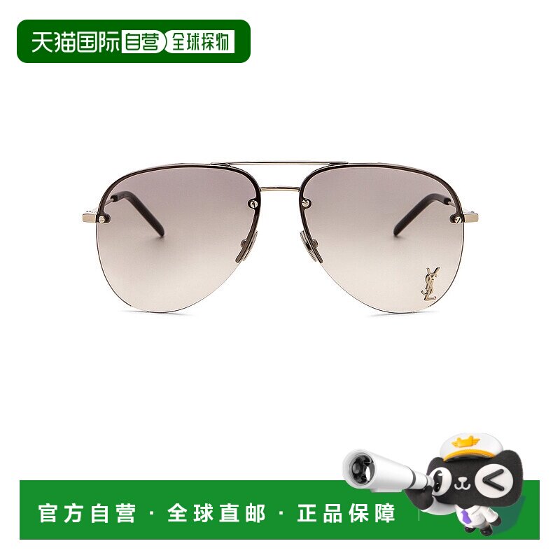 1h可退 香港直邮Saint Laurent 圣罗兰 男士 11M 经典款太阳眼镜