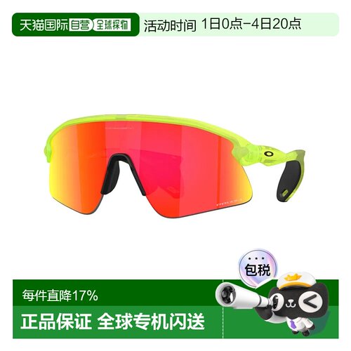 欧洲直邮OAKLEY Stunt devil 太阳镜 中性
