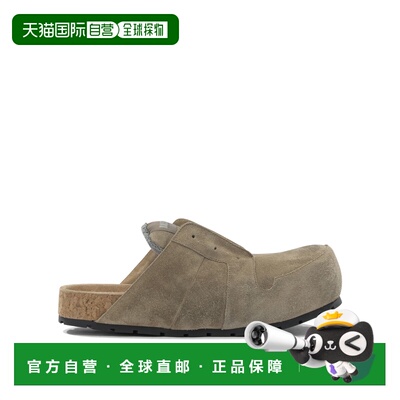 1h可退 香港直邮Balenciaga 巴黎世家 男士 