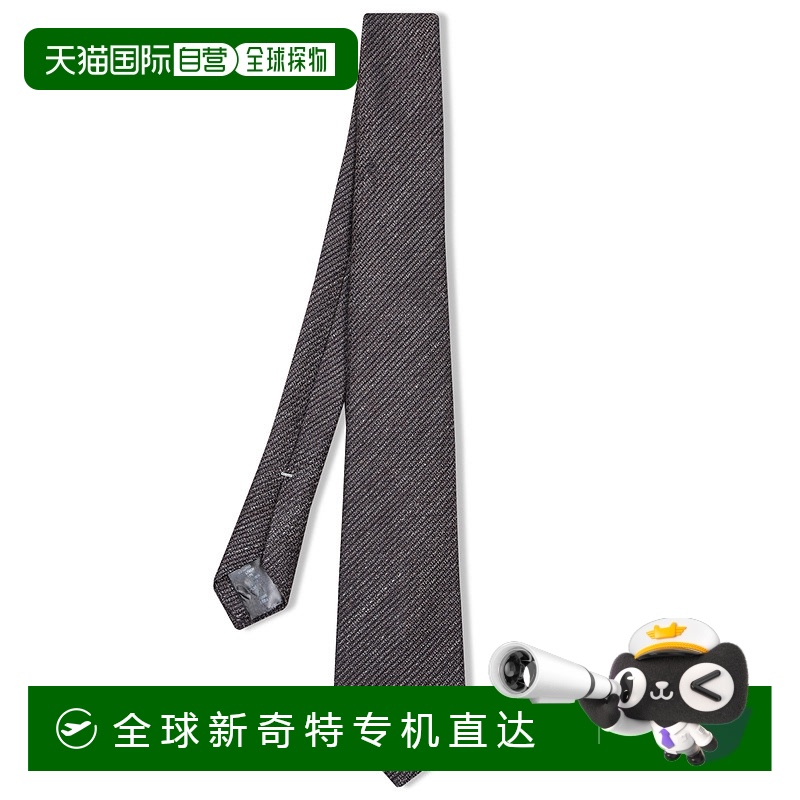 1h可退 欧洲直邮canali 男士 领带