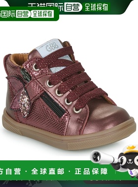 欧洲直邮GBB 女童 高帮板鞋 VALA