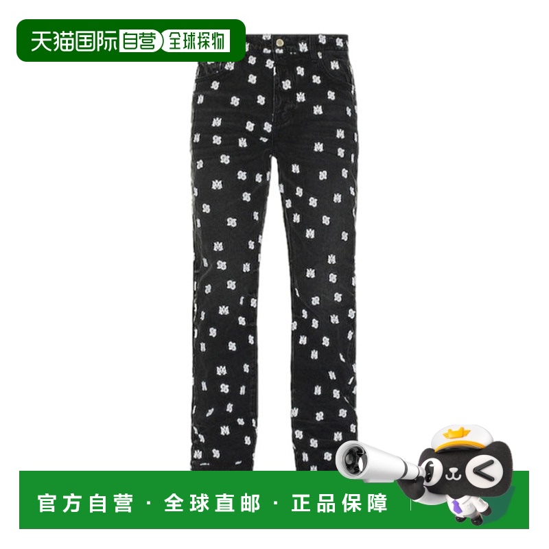 1h可退 香港直邮AMIRI 男士 徽标刺绣牛仔裤 AW23MDF005