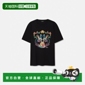 欧洲直邮VERSACE 范思哲 26春夏 1h可退 1013302 1A15069_1B000