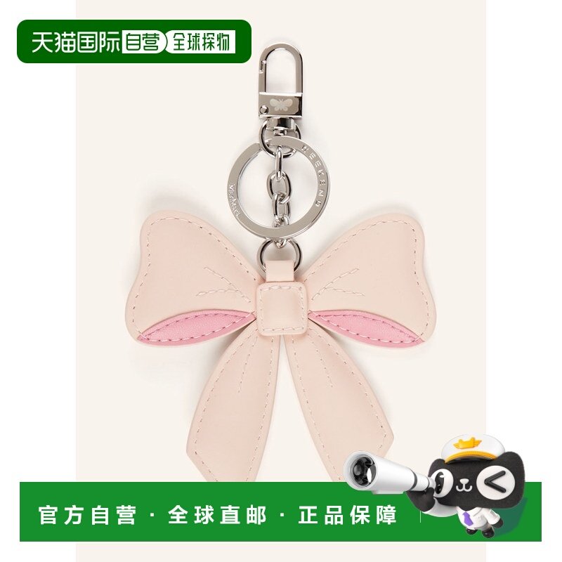 欧洲直邮maxmara 女士 钥匙扣钥匙链,服饰配件/皮带/帽子/围巾,钥匙扣,淘宝优惠券,粉丝福利购,淘宝优惠卷