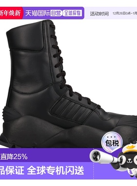 香港直邮ADIDAS x Willy Chavarria联名Forum  Boots休闲中筒靴 H