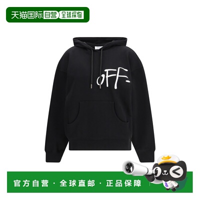 1h可退 香港直邮off-white 女士 Shared Over 连帽衫 2BB058S26FL