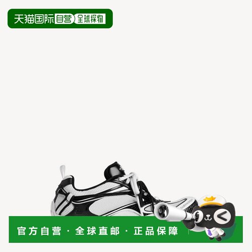 自营欧洲直邮Balenciaga巴黎世家 Radar女士聚酯纤维做旧运动鞋