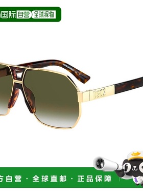 1h可退 香港直邮Dsquared2 二次方 男士 -sunglasses 太阳镜 D200
