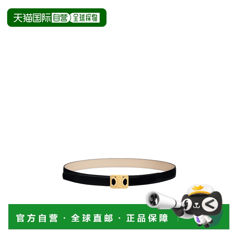 香港直邮Celine 中号双面腰带 45BIZ3APD.牛皮