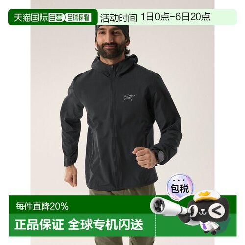 欧洲直邮始祖鸟Arc'teryx INCENDO HYBRID连帽衣 男装INCENDO HYB