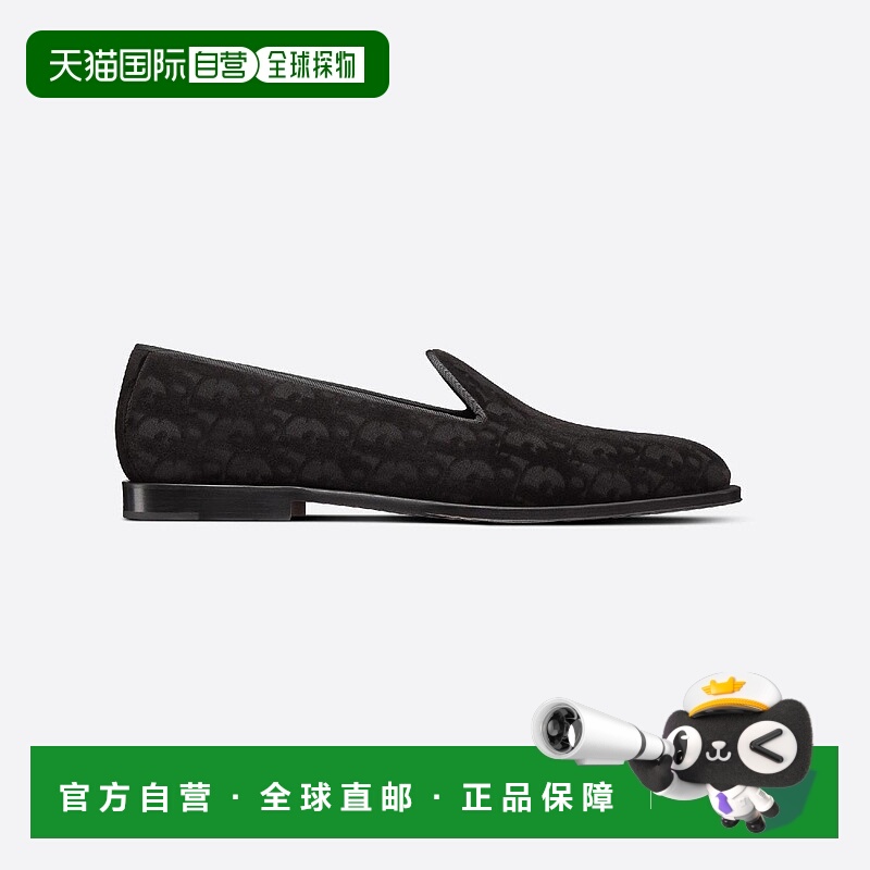 1h可退 欧洲直邮DIOR 迪奥 25春夏 3LO121ZKA_H969 男士 商务休闲