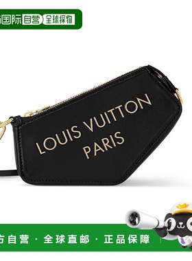 1h可退 欧洲直邮LV路易威登 25秋冬  M82459/Black LVU3BTJHBCK