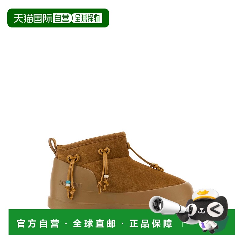 1h可退 香港直邮Moon Boot 月亮靴 女士 Luna 焦糖色绒面革低帮短