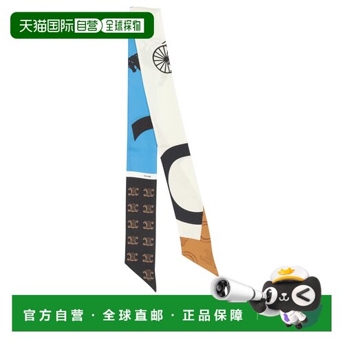 香港直邮CELINE 女士配饰 AA0A62X01GCW1 CO 花色 支付后1h可退