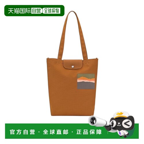 香港直邮LONGCHAMP 女士手提包 10326HKIF72 CO 棕【付后1h可退】