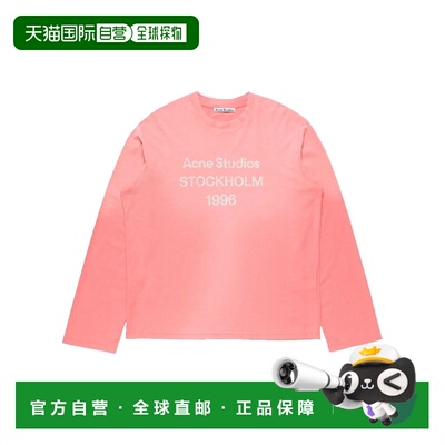 1h可退 美国直邮Acne Studios 艾克妮 男士 喷绘1996标志T恤 CL01