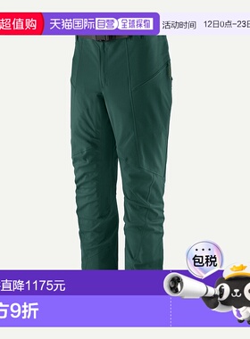 自营欧洲直邮PATAGONIA 男士Upstride裤子骑行裤