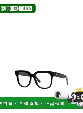 香港直邮Celine 徽标平光镜 CL50111I.眼镜盒