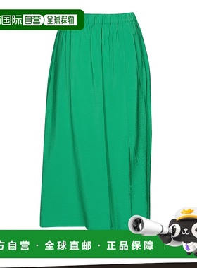 欧洲直邮Freeman T.Porter  JOLENE PLAIN 女士服装半身裙 231225