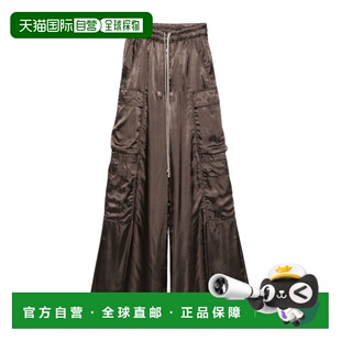 RP01F6327 松紧腰休闲裤 香港直邮Rick Owens
