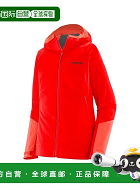 自营欧洲直邮Patagonia Upstride女士炙热红涤纶防水防风夹克