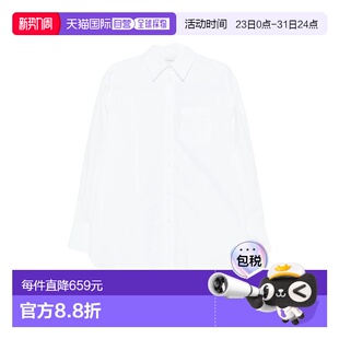 女士 斯宝麦斯 SPORTMAX PRE 1h可退 白色衬衫 香港直邮Sportmax