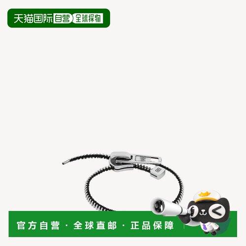 自营欧洲直邮Balenciaga巴黎世家 Diy Zip女士钢/黄铜/聚酯纤维手