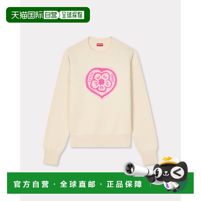 欧洲直邮KENZO Boke Heart 刺绣 羊毛棉混纺套头衫