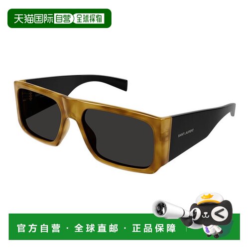 1h可退 香港直邮Saint Laurent 圣罗兰 -sunglasses 太阳镜 SL 63