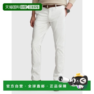 1h可退 香港直邮ralph lauren 拉尔夫劳伦 男士 白色短裤 7108567