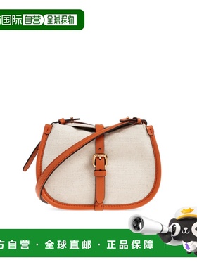 1h可退 香港直邮26SS 搭扣装饰单肩包 Women斜挎包手提包