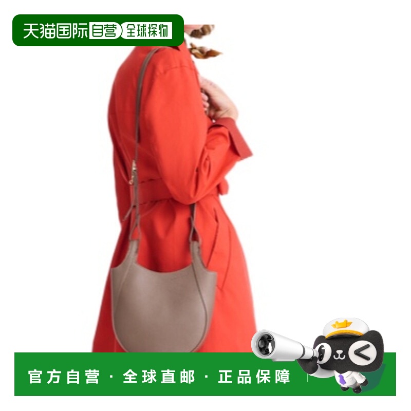 香港直邮Longchamp Le Foulonne 斜挎包 10329021珑骧