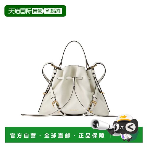 Givenchy Voyou 小号亮面皮革水桶包 BB518PB2AE斜挎包单肩包女包