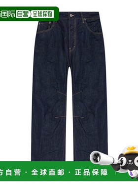 香港直邮Dsquared2 腰带袢牛仔裤 S79LA0095D30011