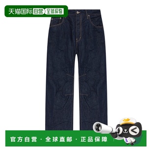 香港直邮Dsquared2 S79LA0095D30011 腰带袢牛仔裤