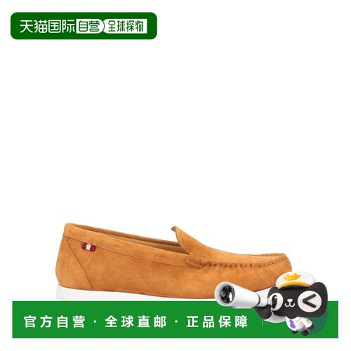 香港直邮Bally 巴利 男士 乐福鞋 beige米色 舒适【付后1h可退】