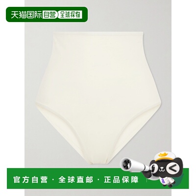 香港直邮toteme 女士 比基尼泳裤 263WRW0066FB00【付后1h可退】