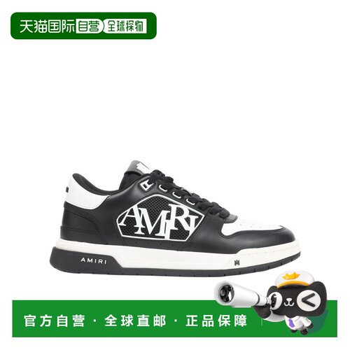 1h可退 Amiri 系带运动鞋 AMFOSR1158