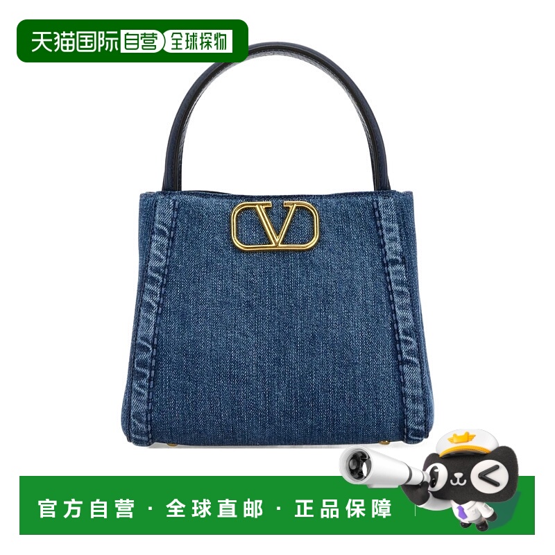 香港直邮VALENTINO 双手柄手提包 华伦天奴单肩包Women Crov