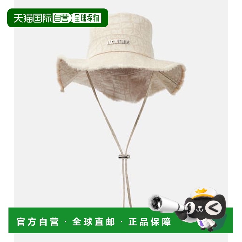 1h可退 香港直邮Jacquemus 女士 Artichaut 棉帆布渔夫帽