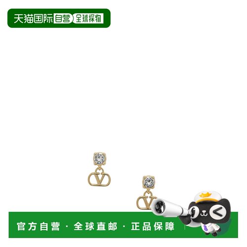 1h可退 香港直邮valentino华伦天奴女士耳环