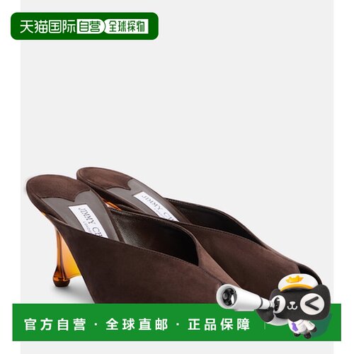 香港直邮Jimmy Choo 周仰杰 女士 Glace 绒面革鱼嘴坡跟凉拖